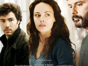 IL PASSATO (2013)